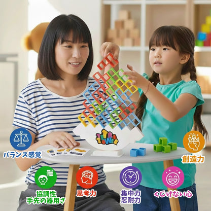 Tetris Tower™ 64 家族で夢中になるバランス積み木ゲーム – 集中力・器用さ・笑顔が育つ！